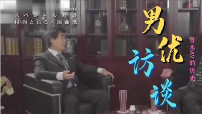 人妻免播视频⭕❌❌⭕牛牛碰精品视频手机版⭕❌❌⭕摩羯女发现男朋友出轨